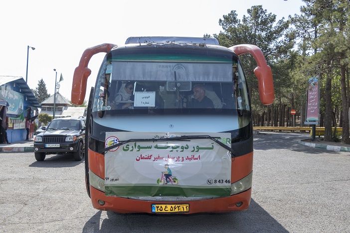 تور دوچرخه سواری سال 1397